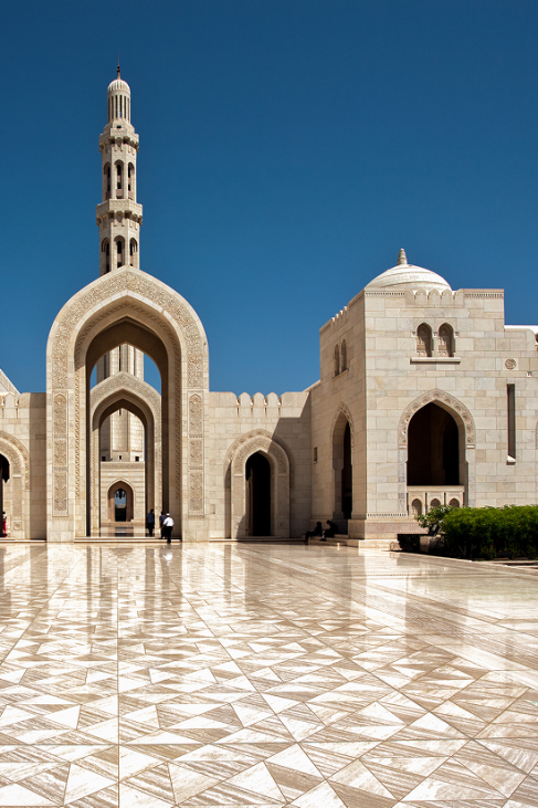 Voyages Oman
