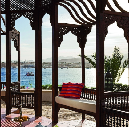 Hôtel Mövenpick Resort Sharm El Sheikh 5*, Séjour Egypte, Sharm El Sheikh par Ôvoyages Hôtel Mövenpick Resort Sharm El Sheikh 5*, Séjour Egypte, Sharm El Sheikh par Ôvoyages