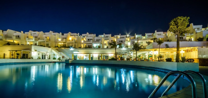 Hôtel Bellevue Aquarius 3*, Séjour Espagne, Canaries, Lanzarote par Ôvoyages Hôtel Bellevue Aquarius 3*, Séjour Espagne, Canaries, Lanzarote par Ôvoyages