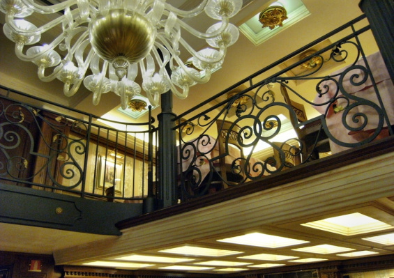 Hotel Royal San Marco Hotel Royal San Marco