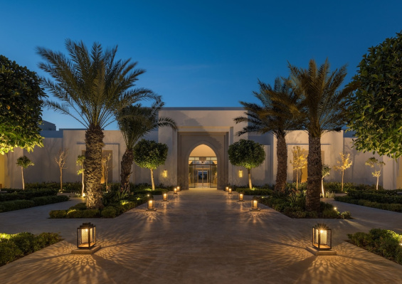 Hôtel Hilton Tangier Al Houara Resort & Spa 4* Hôtel Hilton Tangier Al Houara Resort & Spa 4* - photo 5