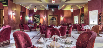 Hôtel Eden Andalou Aquapark & Spa 5*, Séjour Maroc, Marrakech par Ôvoyages Hôtel Eden Andalou Aquapark & Spa 5*, Séjour Maroc, Marrakech par Ôvoyages