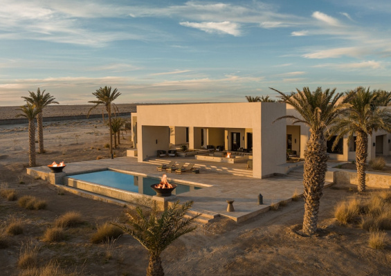 Hôtel The Mora Sahara Tozeur 4* Hôtel The Mora Sahara Tozeur 4* - photo 5
