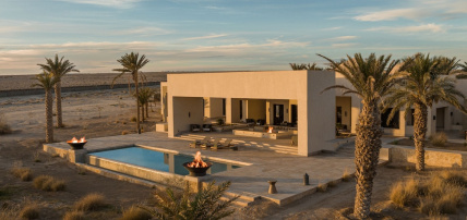 Hôtel The Mora Sahara Tozeur 4*, Séjour Tunisie, Tozeur par Ôvoyages Hôtel The Mora Sahara Tozeur 4*, Séjour Tunisie, Tozeur par Ôvoyages