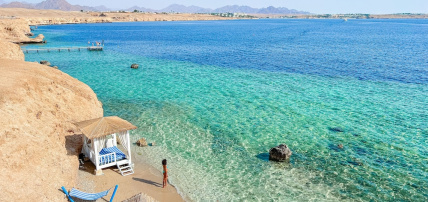 Hôtel Sharm Club Beach Resort 4*, Séjour Egypte, Sharm El Sheikh par Ôvoyages Hôtel Sharm Club Beach Resort 4*, Séjour Egypte, Sharm El Sheikh par Ôvoyages