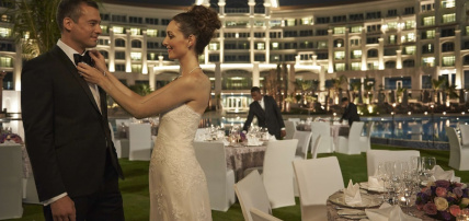 Hôtel Waldorf Astoria Dubai Palm Jumeirah 5*, Séjour Emirats Arabes Unis, Dubaï par Ôvoyages Hôtel Waldorf Astoria Dubai Palm Jumeirah 5*, Séjour Emirats Arabes Unis, Dubaï par Ôvoyages