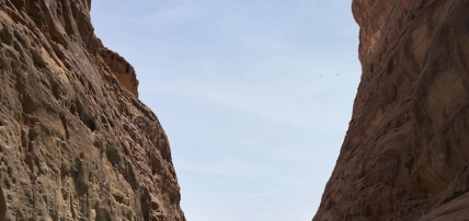 Hôtel Banyan Tree 5*, Séjour Arabie Saoudite par Ôvoyages Hôtel Banyan Tree 5*, Séjour Arabie Saoudite par Ôvoyages