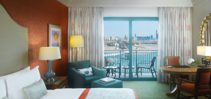Hôtel Atlantis The Palm 5*, Séjour Dubaï, Dubaï par Ôvoyages Hôtel Atlantis The Palm 5*, Séjour Dubaï, Dubaï par Ôvoyages