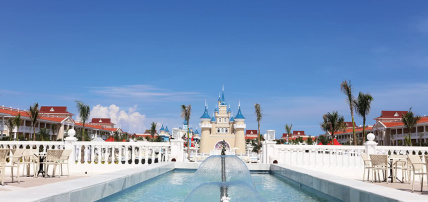 Hôtel Bahia Principe Fantasia Punta Cana 5*, Séjour République Dominicaine, Punta Cana par Ôvoyages Hôtel Bahia Principe Fantasia Punta Cana 5*, Séjour République Dominicaine, Punta Cana par Ôvoyages