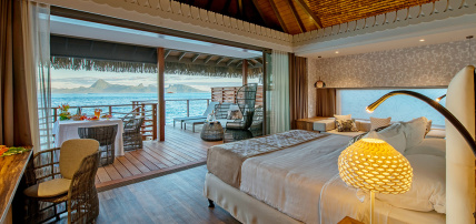 Hôtel Intercontinental Tahiti Resort and Spa 4*, Séjour Polynésie Française, Tahiti par Ôvoyages Hôtel Intercontinental Tahiti Resort and Spa 4*, Séjour Polynésie Française, Tahiti par Ôvoyages