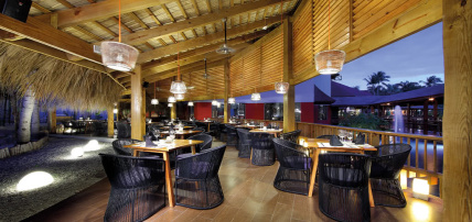 Hôtel Grand Palladium Punta Cana Resort & Spa 5*, Séjour République Dominicaine, Punta Cana par Ôvoyages Hôtel Grand Palladium Punta Cana Resort & Spa 5*, Séjour République Dominicaine, Punta Cana par Ôvoyages