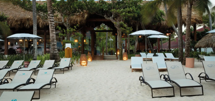 Hôtel Grand Palladium Punta Cana Resort & Spa 5*, Séjour République Dominicaine, Punta Cana par Ôvoyages Hôtel Grand Palladium Punta Cana Resort & Spa 5*, Séjour République Dominicaine, Punta Cana par Ôvoyages