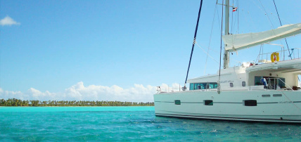 Croisière Grenadines Catlante C620 - Catégorie Standard, Croisière Antilles, Martinique par Ôvoyages Croisière Grenadines Catlante C620 - Catégorie Standard, Croisière Antilles, Martinique par Ôvoyages