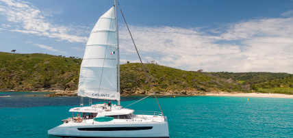 Croisière Grenadines Catlante C620 - Catégorie Confort, Croisière Antilles, Martinique par Ôvoyages Croisière Grenadines Catlante C620 - Catégorie Confort, Croisière Antilles, Martinique par Ôvoyages