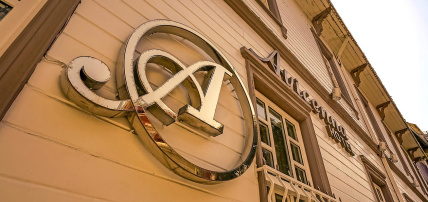 Hôtel Avicenna 4*, Séjour Turquie, Istanbul par Ôvoyages Hôtel Avicenna 4*, Séjour Turquie, Istanbul par Ôvoyages