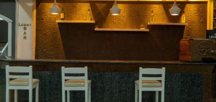 Hôtel Tiana Beach Resort 4*, Séjour Turquie, Bodrum par Ôvoyages Hôtel Tiana Beach Resort 4*, Séjour Turquie, Bodrum par Ôvoyages