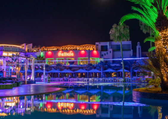 Hôtel Welcome Meridiana 4* Hôtel Welcome Meridiana 4*