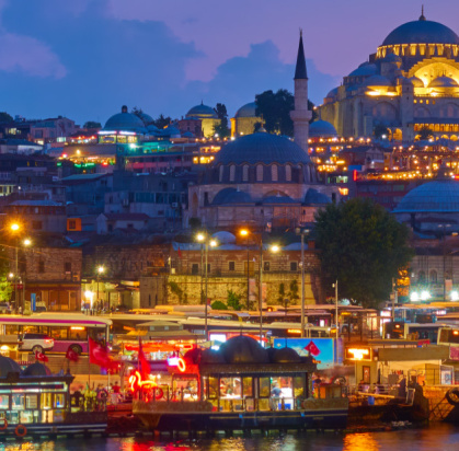 City Break Les nuits d'Istanbul 3*, Séjour Turquie, Istanbul par Ôvoyages City Break Les nuits d'Istanbul 3*, Séjour Turquie, Istanbul par Ôvoyages