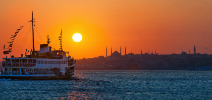 City Break Les nuits d'Istanbul 3*, Séjour Turquie, Istanbul par Ôvoyages City Break Les nuits d'Istanbul 3*, Séjour Turquie, Istanbul par Ôvoyages