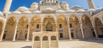 City Break à Istanbul - Splendeurs Ottomanes 3*, Séjour Turquie, Istanbul par Ôvoyages City Break à Istanbul - Splendeurs Ottomanes 3*, Séjour Turquie, Istanbul par Ôvoyages