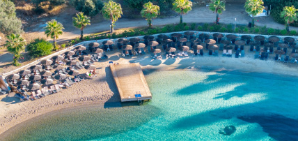 Hôtel Bodrum Holiday Resort & Spa 5*, Séjour Turquie, Bodrum par Ôvoyages Hôtel Bodrum Holiday Resort & Spa 5*, Séjour Turquie, Bodrum par Ôvoyages