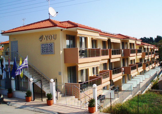 Hôtel 4 You Apartments 3* Hôtel 4 You Apartments 3*