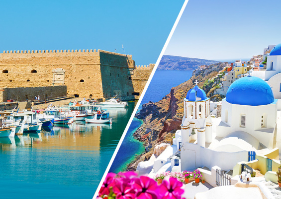 Combiné Héraklion / Îles de Santorin Grèce Combiné Héraklion / Îles de Santorin Grèce