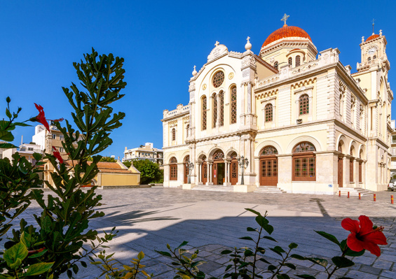 Combiné Héraklion / Îles de Santorin Grèce Combiné Héraklion / Îles de Santorin Grèce