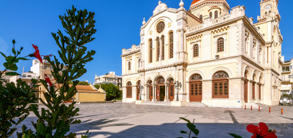 Combiné Héraklion / Îles de Santorin Grèce, Combiné Grèce & ses îles par Ôvoyages Combiné Héraklion / Îles de Santorin Grèce, Combiné Grèce & ses îles par Ôvoyages
