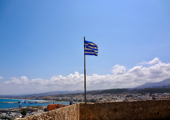 Hôtel Arolithos Cretan Village 4* Hôtel Arolithos Cretan Village 4*