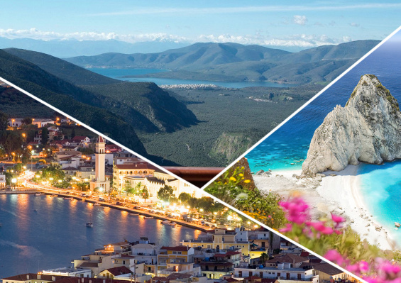 Autotour sur l'île de Zante Autotour sur l'île de Zante