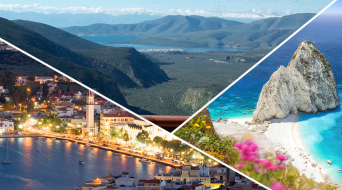 Autotour sur l'île de Zante, Séjour Grèce & ses îles par Ôvoyages Autotour sur l'île de Zante, Séjour Grèce & ses îles par Ôvoyages