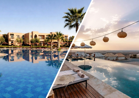 MAROC | Combiné MAROC | Combiné