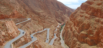Circuit Marrakech & Désert de Merzouga by Ôvoyages, Circuit Maroc, Marrakech par Ôvoyages Circuit Marrakech & Désert de Merzouga by Ôvoyages, Circuit Maroc, Marrakech par Ôvoyages