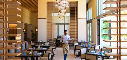 Jumeirah Muscat Bay, Séjour Oman par Ôvoyages Jumeirah Muscat Bay, Séjour Oman par Ôvoyages