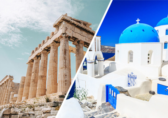 Combiné Île de Santorin, île de Naxos et Athènes Combiné Île de Santorin, île de Naxos et Athènes