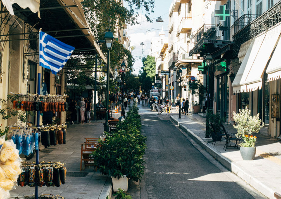 Combiné Île de Santorin, île de Naxos et Athènes Combiné Île de Santorin, île de Naxos et Athènes