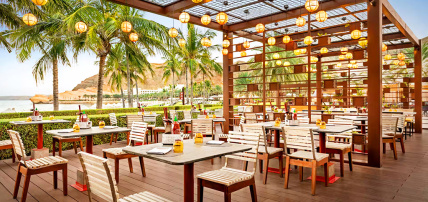 Hilton Muscat Al Bandar 5*, Séjour Oman par Ôvoyages Hilton Muscat Al Bandar 5*, Séjour Oman par Ôvoyages