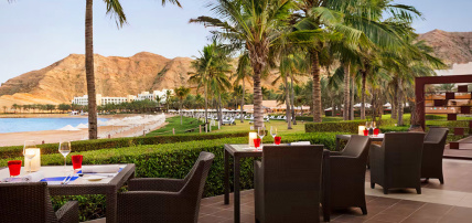 Hilton Muscat Al Bandar 5*, Séjour Oman par Ôvoyages Hilton Muscat Al Bandar 5*, Séjour Oman par Ôvoyages