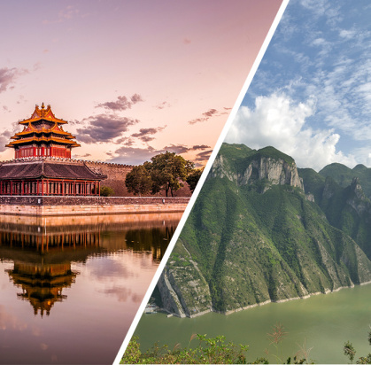 Ôcircuit Evasion Chine Impériale & Croisière sur le Yangtsé 5*, Circuit Chine par Ôvoyages Ôcircuit Evasion Chine Impériale & Croisière sur le Yangtsé 5*, Circuit Chine par Ôvoyages