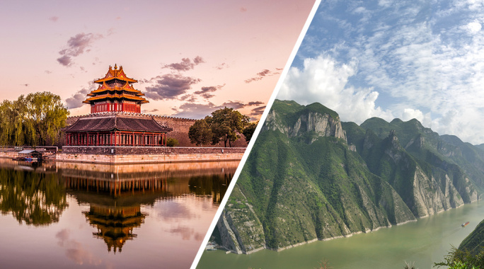Ôcircuit Evasion Chine Impériale & Croisière sur le Yangtsé 5*, Circuit Chine par Ôvoyages Ôcircuit Evasion Chine Impériale & Croisière sur le Yangtsé 5*, Circuit Chine par Ôvoyages