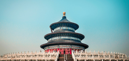 Circuit Chine Impériale & Croisière sur le Yangtsé 5*, Circuit Chine par Ôvoyages Circuit Chine Impériale & Croisière sur le Yangtsé 5*, Circuit Chine par Ôvoyages