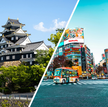 Ôcircuit Essentiel - Premiers Regards sur le Japon, Circuit Japon par Ôvoyages Ôcircuit Essentiel - Premiers Regards sur le Japon, Circuit Japon par Ôvoyages