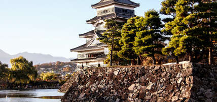 Ôcircuit Essentiel - Premiers Regards sur le Japon, Circuit Japon par Ôvoyages Ôcircuit Essentiel - Premiers Regards sur le Japon, Circuit Japon par Ôvoyages