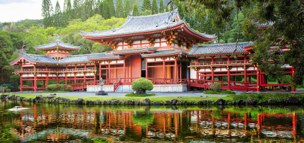 Ôcircuit Essentiel - Premiers Regards sur le Japon, Circuit Japon par Ôvoyages Ôcircuit Essentiel - Premiers Regards sur le Japon, Circuit Japon par Ôvoyages