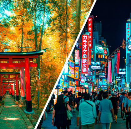 Ôcircuit Essentiel - Premiers regards sur le Japon & Tokyo en liberté, Circuit Japon par Ôvoyages Ôcircuit Essentiel - Premiers regards sur le Japon & Tokyo en liberté, Circuit Japon par Ôvoyages