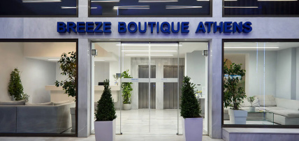 Ôcity Xperience Breeze Boutique Hotel 4*, Séjour Grèce & ses îles, Grèce Continentale, Athènes & sa région par Ôvoyages Ôcity Xperience Breeze Boutique Hotel 4*, Séjour Grèce & ses îles, Grèce Continentale, Athènes & sa région par Ôvoyages