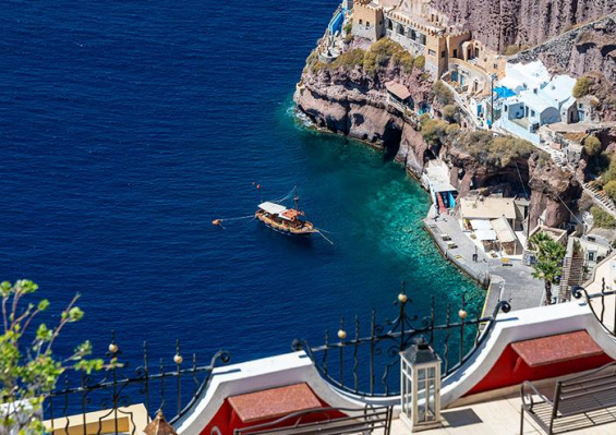 Hôtel Armonia 3* Hôtel Armonia 3*