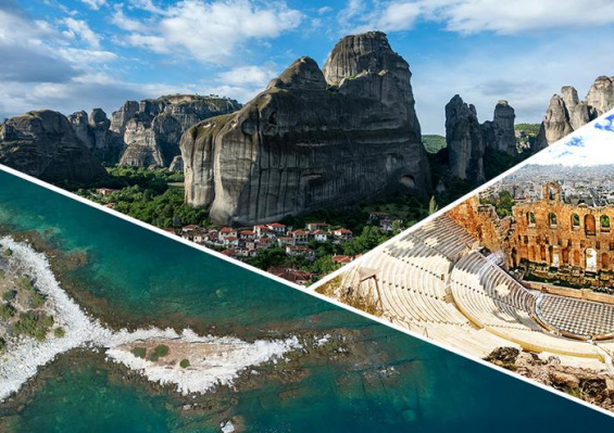 Autotour Péloponnèse & Macédoine 3*/4* Autotour Péloponnèse & Macédoine 3*/4*