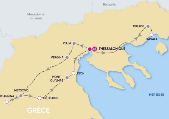 Autotour en Macédoine & Thessalonique 3*/4* Autotour en Macédoine & Thessalonique 3*/4*